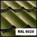 Металлочерепица RAL 6020 матовая 0,5 мм ( Шведский металл SSAB )