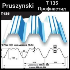 Профнастил Т-135 • несущий • PE 1,5 мм • RAL 9010 (белый) • Прушински - Pruszynski •