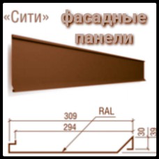 Фасадные Панели Сити | RAL 8017- коричневый | PEMA / 0,5 mm | Польша |