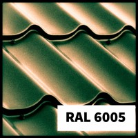Металлочерепица RAL 6005 (зеленая) глянец 0,45 мм Китай
