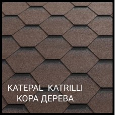 Katepal  Katrilli (Кора дерева) Финская Битумная черепица