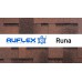 Битумная черепица RUFLEX  RUNA - Терракота, Terracotta