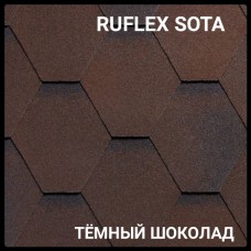 Битумная черепица RUFLEX SOTA - Темный шоколад (Dark Chocolate)