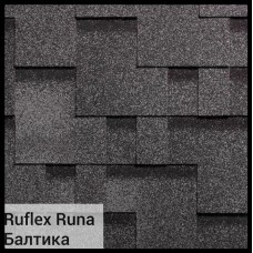 Битумная черепица RUFLEX RUNA - Балтика