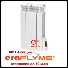 Электрический радиатор ERAFLYME ELITE 4R