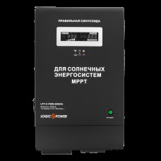 ДБЖ з правильною синусоидойLogicPower LPY-З-PSW-5000 VA (3500W) MPPT 48 V для котлів і аварійного освітлення