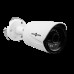 Наружная IP камера GreenVision GV-074-IP-H-COА14-20
