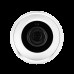 Антивандальная IP камера для внутренней и наружной установки Green Vision GV-077-IP-E-DOF20-20