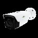 Наружная IP камера GreenVision GV-079-IP-E-COS20VM-40 POE