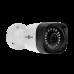 Гибридная наружная камера GreenVision GV-040-GHD-H-COS20-20 1080p