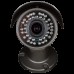 Наружная IP камера GreenVision GV-059-IP-E-COS30V-40 Gray