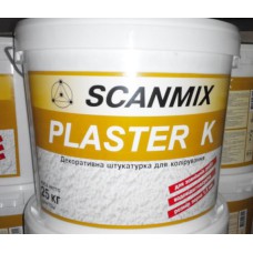 Фасадная штукатурка барашек Scanmix PLASTER К1,5(25 кг)