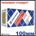 Базальтовый Утеплитель - Техновент Стандарт 50мм / 4.32 м2/упк
