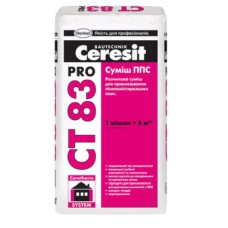 Клей для теплоизоляции Ceresit CТ-83 pro, 27кг