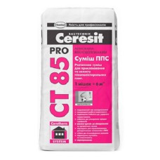 Клей для теплоизоляции Ceresit CТ-85 pro, 27кг