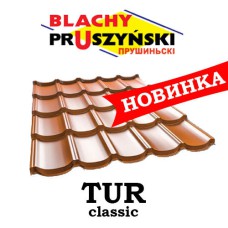 Металлочерепица TUR Classic - Pruszynski 0,5 мм мат листовая - Тур-классик Польша