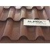 Металлочерепица RAL 8017 ALPINA 0,45 мм PEMA (Optima Steel)