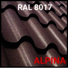 Металлочерепица RAL 8017 ALPINA 0,45 мм PEMA (Optima Steel)