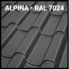 Металлочерепица ALPINA PEMA RAL 7024 Италия 0,5 мм.