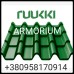 Металлочерепица Armorium | Ruukki | RR 11| CROWN BT