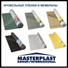 Masterplast - покрівельні плівки