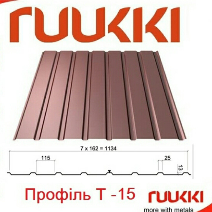 профнастил Ruukki T-15-115-1134